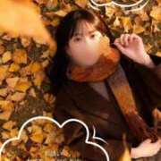 ヒメ日記 2026/01/20 20:26 投稿 えあ THE ESUTE 五反田店