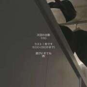ヒメ日記 2026/07/30 02:20 投稿 えあ THE ESUTE 五反田店