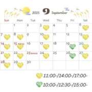 ヒメ日記 2025/09/01 23:32 投稿 えあ THE ESUTE 渋谷