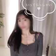 ヒメ日記 2025/11/04 08:17 投稿 えあ THE ESUTE 渋谷