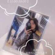 ヒメ日記 2025/11/10 00:47 投稿 えあ THE ESUTE 渋谷