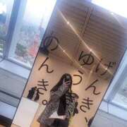 ヒメ日記 2025/11/17 11:22 投稿 えあ THE ESUTE 渋谷