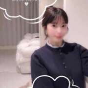 えあ ❄️次回の出勤です🤍 THE ESUTE 渋谷