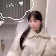 ヒメ日記 2026/02/14 10:17 投稿 えあ THE ESUTE 渋谷