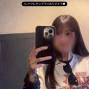 ヒメ日記 2026/04/16 01:11 投稿 えあ THE ESUTE 渋谷