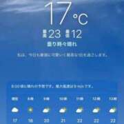 ヒメ日記 2026/04/28 08:11 投稿 えあ THE ESUTE 渋谷