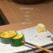 ヒメ日記 2026/08/03 10:37 投稿 えあ THE ESUTE 渋谷