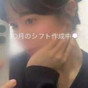 えあ 🫧10/2〜4はお友達と旅行中✈️🪽 THE ESUTE 渋谷