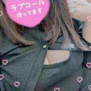 ヒメ日記 2025/05/07 15:04 投稿 ゆきな Funky Milky Baby（ファンキーミルキーベイビー）