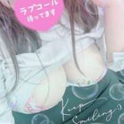 ヒメ日記 2025/05/11 14:10 投稿 ゆきな Funky Milky Baby（ファンキーミルキーベイビー）