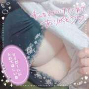 ヒメ日記 2026/03/10 19:46 投稿 ゆきな Funky Milky Baby（ファンキーミルキーベイビー）