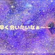 ヒメ日記 2024/06/09 22:06 投稿 ルリ 奥様の秘密のお仕事