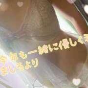 ヒメ日記 2025/01/05 07:14 投稿 ましろ 池袋おかあさん