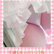 ましろ 腸活って凄くいい♡ 池袋おかあさん