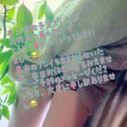 ましろ 申し訳ありません…（ ;  ; ） 池袋おかあさん