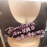 ヒメ日記 2025/02/19 08:45 投稿 あき 君とふわふわプリンセスin本庄