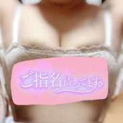 ヒメ日記 2025/02/25 19:51 投稿 あき 君とふわふわプリンセスin本庄