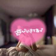 ヒメ日記 2025/03/30 18:18 投稿 あき 君とふわふわプリンセスin本庄