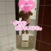 ヒメ日記 2025/08/26 18:48 投稿 あき 君とふわふわプリンセスin本庄