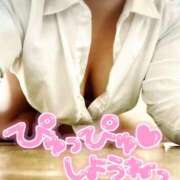 ヒメ日記 2025/09/06 11:55 投稿 あき 君とふわふわプリンセスin本庄