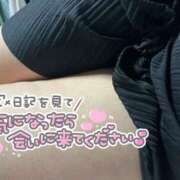 ヒメ日記 2025/09/15 12:30 投稿 あき 君とふわふわプリンセスin本庄