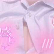 ヒメ日記 2026/01/02 00:11 投稿 あき 君とふわふわプリンセスin本庄