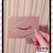 ヒメ日記 2024/12/11 15:16 投稿 るだ『プレミアキャスト』 CANDY