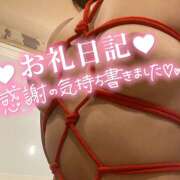 ヒメ日記 2025/04/06 13:31 投稿 鳥居むぎ 人妻家久喜