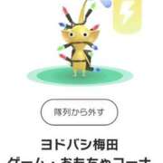 ヒメ日記 2025/01/11 18:14 投稿 わこ 梅田ゴールデン倶楽部