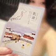 ヒメ日記 2025/03/20 14:54 投稿 わこ 梅田ゴールデン倶楽部