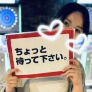 ヒメ日記 2025/06/22 18:34 投稿 わこ 梅田ゴールデン倶楽部