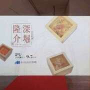 ヒメ日記 2025/07/22 15:54 投稿 わこ 梅田ゴールデン倶楽部