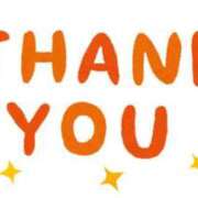 ヒメ日記 2024/12/26 22:07 投稿 ゆら 錦糸町 夜這右衛門娼店～夜這・即尺・痴漢・人妻～