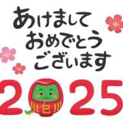 ヒメ日記 2025/01/01 10:55 投稿 ゆら 錦糸町 夜這右衛門娼店～夜這・即尺・痴漢・人妻～