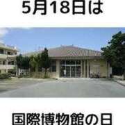 ヒメ日記 2025/05/18 13:01 投稿 ゆら 錦糸町 夜這右衛門娼店～夜這・即尺・痴漢・人妻～