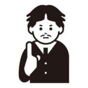 ヒメ日記 2025/06/17 13:28 投稿 ゆら 錦糸町 夜這右衛門娼店～夜這・即尺・痴漢・人妻～