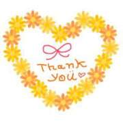 ヒメ日記 2026/02/10 23:07 投稿 ゆら 錦糸町 夜這右衛門娼店～夜這・即尺・痴漢・人妻～