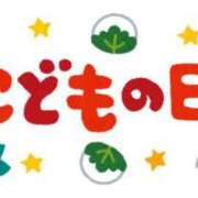 ヒメ日記 2026/05/05 17:00 投稿 ゆら 錦糸町 夜這右衛門娼店～夜這・即尺・痴漢・人妻～