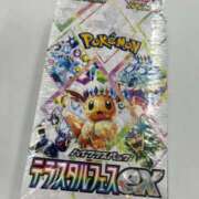 ヒメ日記 2024/12/12 22:03 投稿 しおり 素敵な女の子は好きですか？