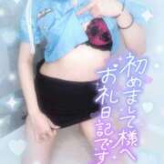 ヒメ日記 2024/12/18 20:18 投稿 しおり 素敵な女の子は好きですか？