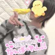 ヒメ日記 2024/12/18 21:33 投稿 しおり 素敵な女の子は好きですか？