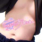 ヒメ日記 2024/12/23 21:45 投稿 しおり 素敵な女の子は好きですか？