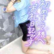 ヒメ日記 2024/12/23 22:15 投稿 しおり 素敵な女の子は好きですか？