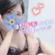 ヒメ日記 2024/12/28 17:18 投稿 しおり 素敵な女の子は好きですか？