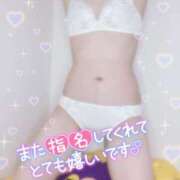 ヒメ日記 2025/01/23 18:03 投稿 しおり 素敵な女の子は好きですか？