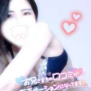 ヒメ日記 2025/01/23 20:19 投稿 しおり 素敵な女の子は好きですか？