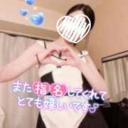 ヒメ日記 2025/01/24 17:55 投稿 しおり 素敵な女の子は好きですか？