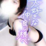 ヒメ日記 2025/02/06 21:20 投稿 しおり 素敵な女の子は好きですか？