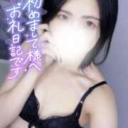 ヒメ日記 2025/02/26 19:19 投稿 しおり 素敵な女の子は好きですか？