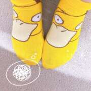 ヒメ日記 2025/03/28 17:48 投稿 しおり 素敵な女の子は好きですか？